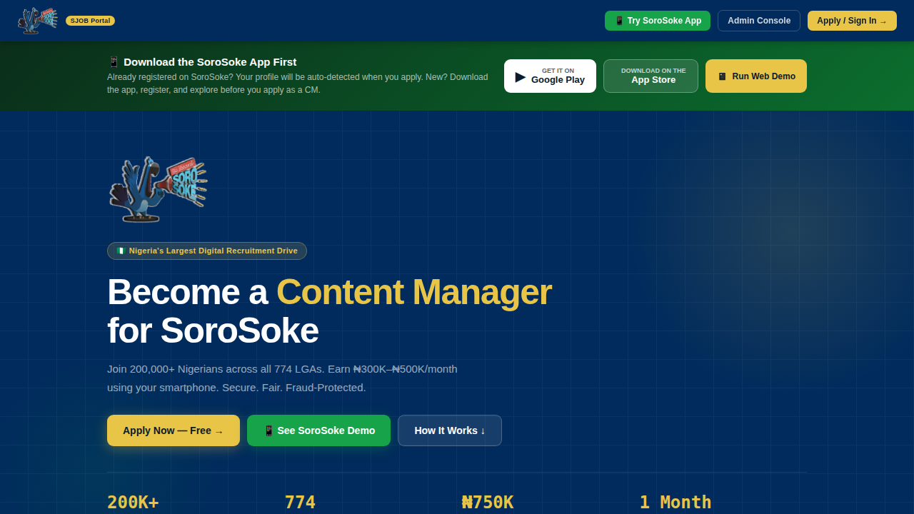 SJOB App